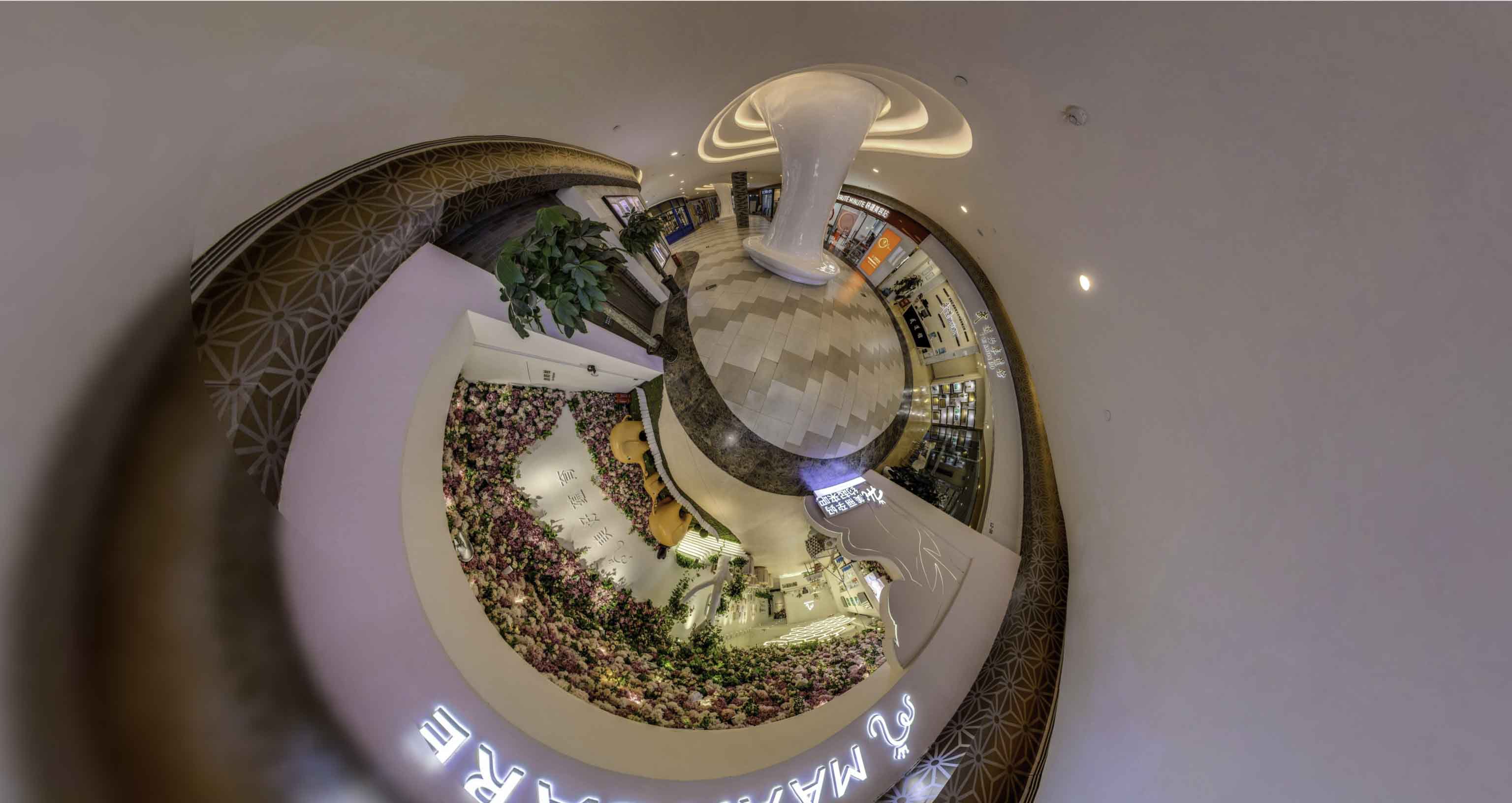 石林将VR全景融入品牌宣传活动的创新实践与策略